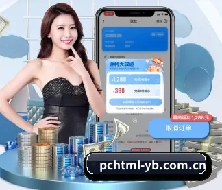 走向世界